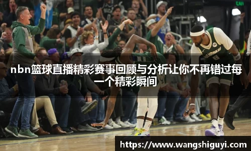 一竞技从一开始·竞无止境