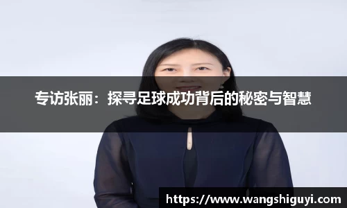 一竞技