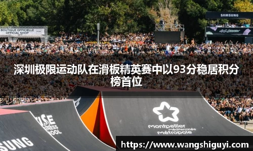 一竞技官网