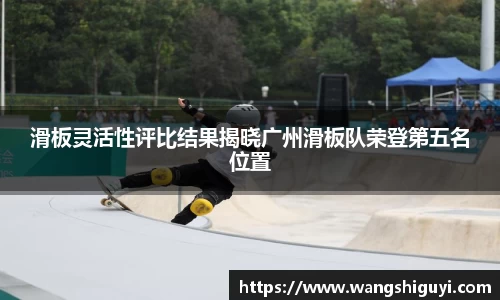 一竞技官网
