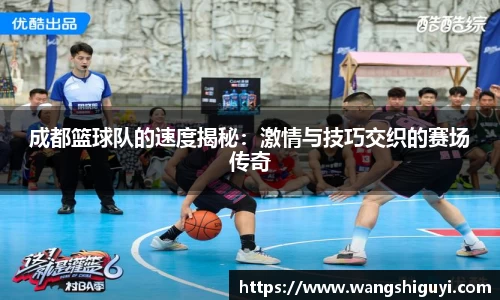 一竞技