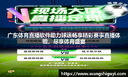 一竞技