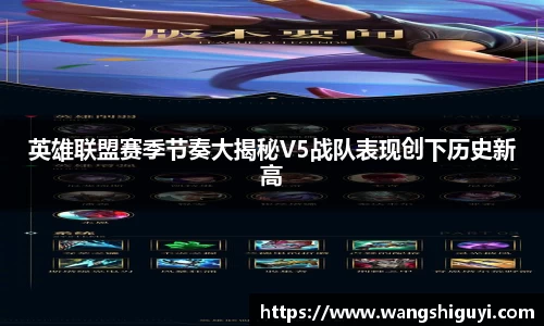 一竞技从一开始·竞无止境