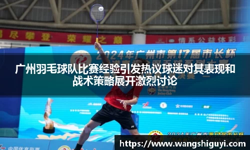 一竞技官网