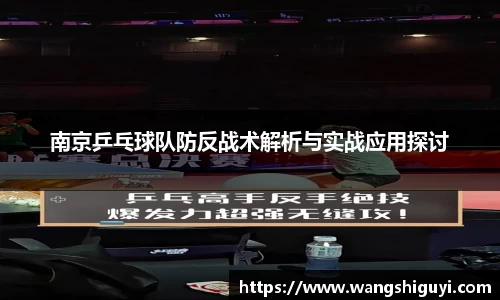 一竞技从一开始·竞无止境