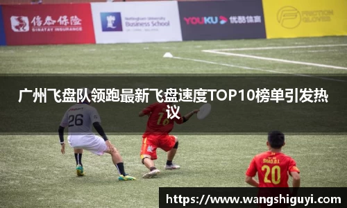 一竞技官网