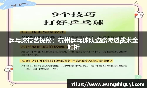 一竞技从一开始·竞无止境