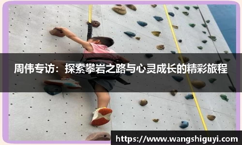 一竞技从一开始·竞无止境