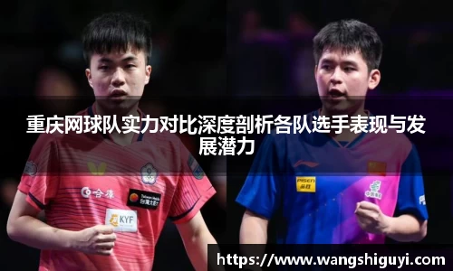 一竞技从一开始·竞无止境