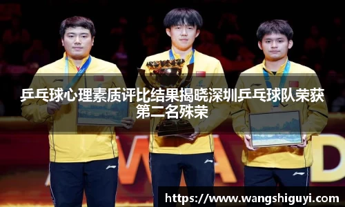 一竞技从一开始·竞无止境