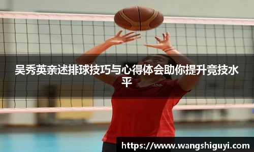 一竞技官网
