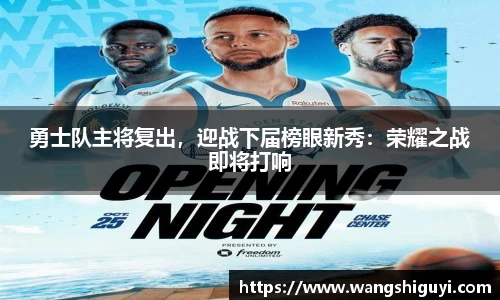 一竞技