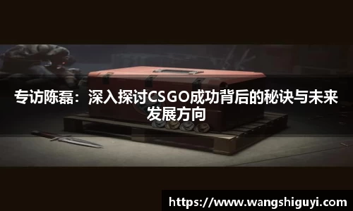 一竞技官网