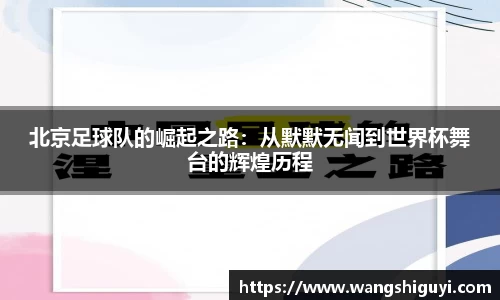 一竞技