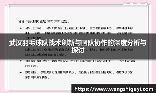 一竞技