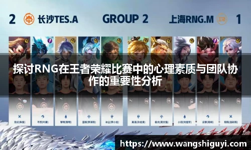 一竞技官网