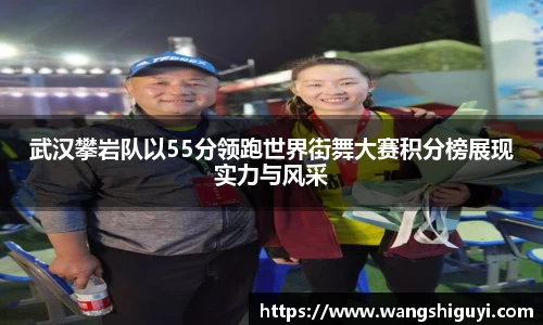 一竞技