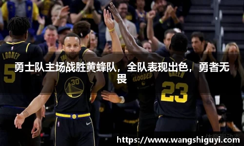 一竞技