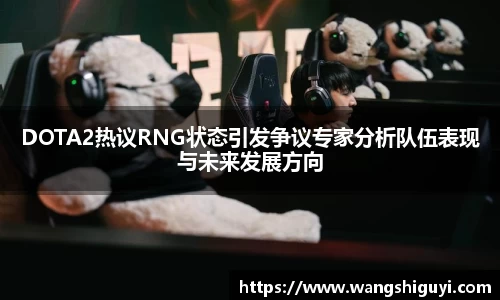 一竞技从一开始·竞无止境