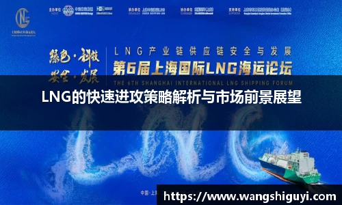 一竞技从一开始·竞无止境