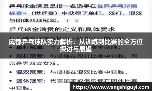 一竞技官网