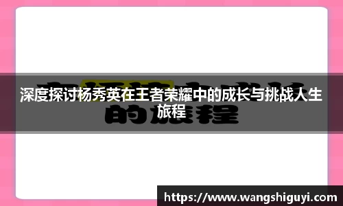 一竞技官网