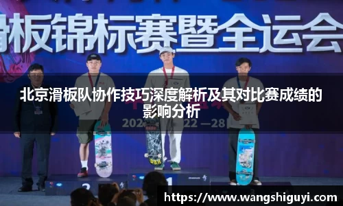一竞技官网