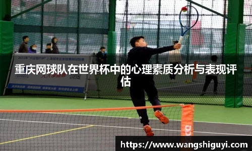 一竞技