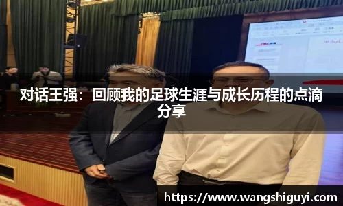 一竞技