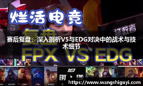 一竞技官网