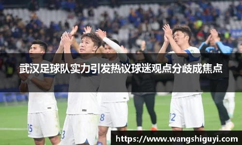 一竞技