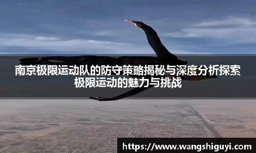 一竞技