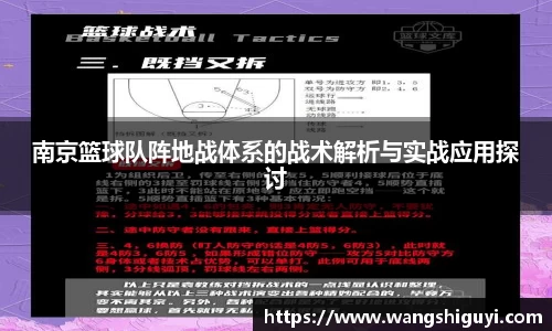一竞技官网
