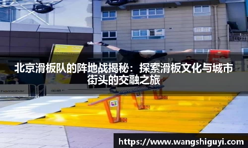 一竞技