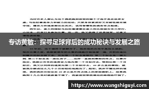 一竞技官网