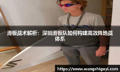 一竞技
