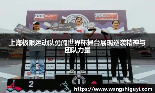 一竞技官网