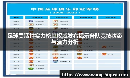 一竞技官网
