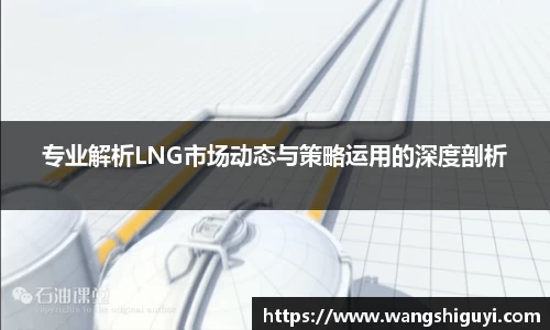 一竞技从一开始·竞无止境