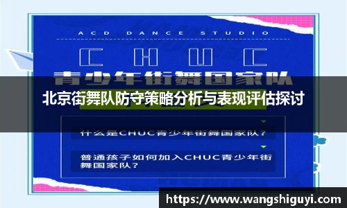 一竞技官网