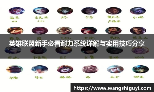 一竞技官网