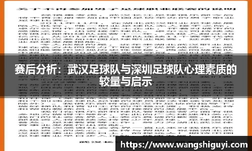 一竞技官网