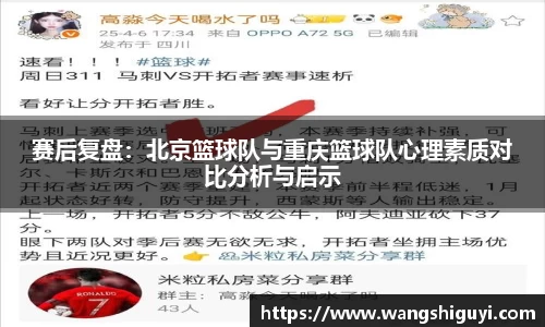 一竞技