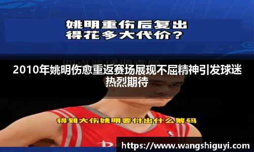 一竞技从一开始·竞无止境