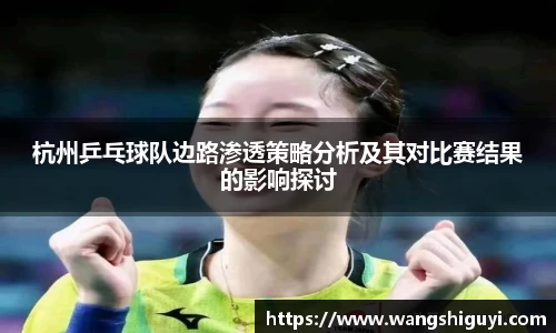 一竞技