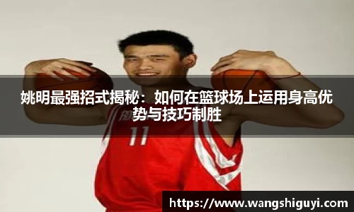 一竞技从一开始·竞无止境