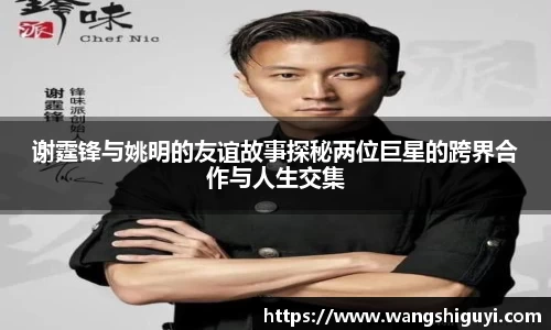 一竞技