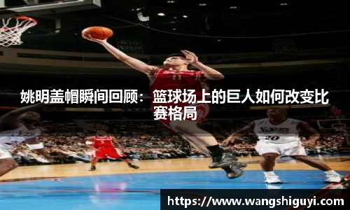 一竞技