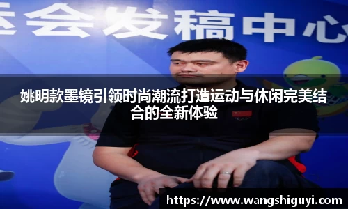 一竞技从一开始·竞无止境