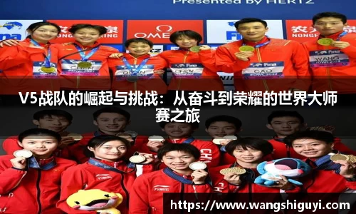 一竞技